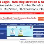 uan login for employees provident fund