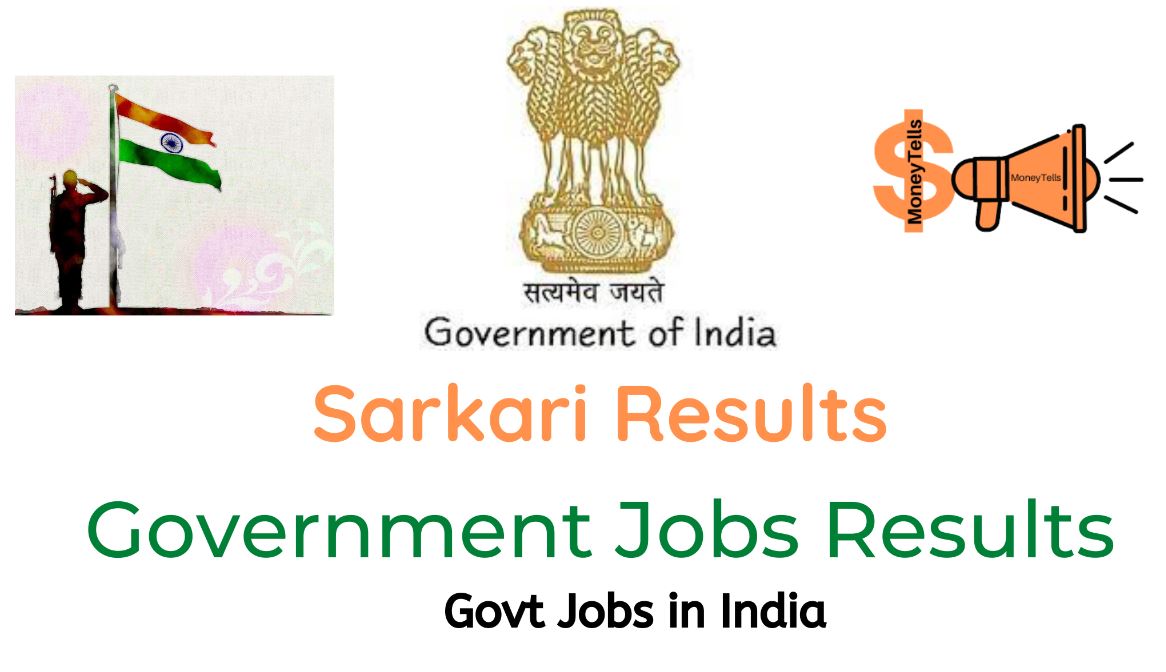sarkari result 2022 vacancy