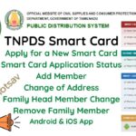 tnpds smart card status check online