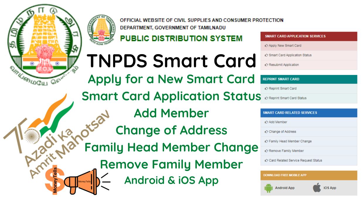 tnpds smart card status check online