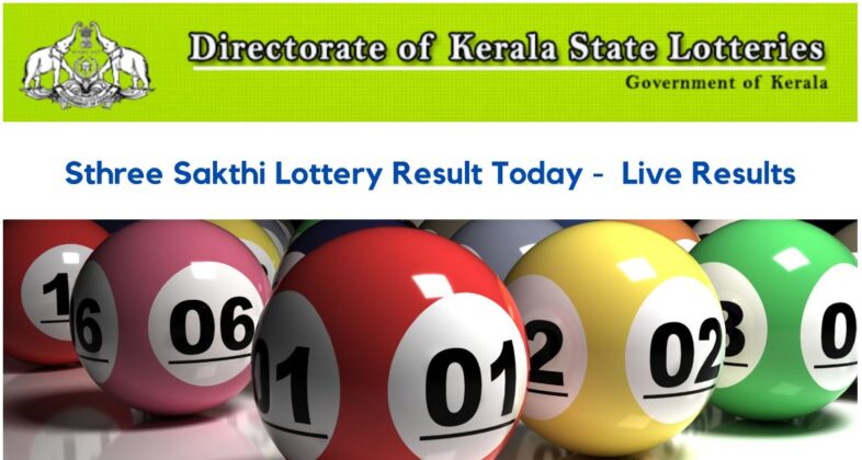 Sthree sakthi lottery result