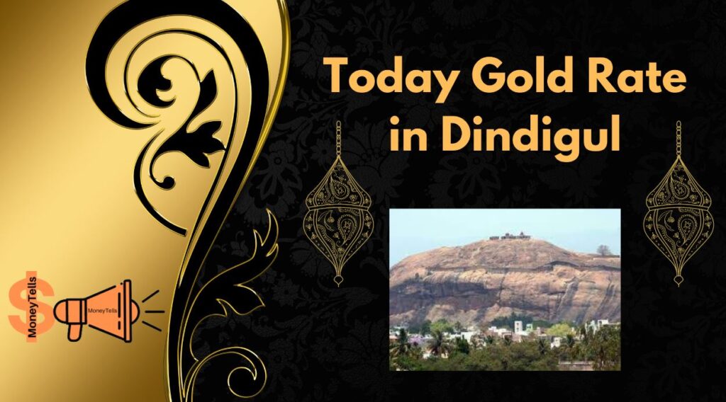 today gold rate in dindigul
