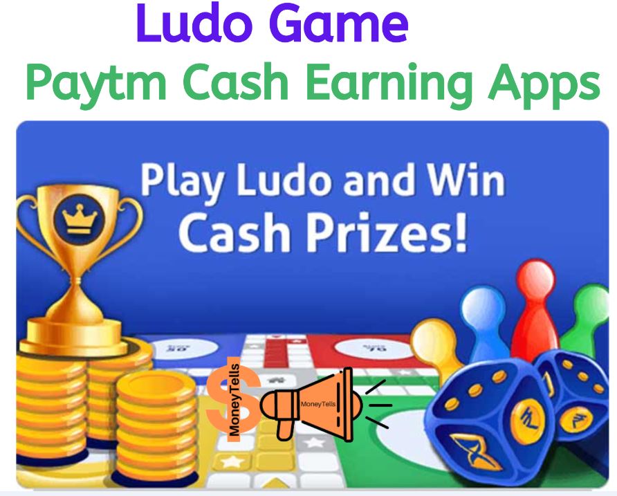 ludo paytm cash game